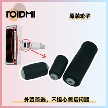 F8 NEX  X20mײϺ݆С݆Sеذˢ݆СL݆