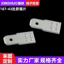 187-43��Ě��Ƭ PCB�幫����Ӿ��P4.8�B�������ư�Ӳ��