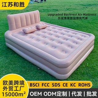批发露营电动充气垫轻量化双人内置泵自动气垫床帐篷户外充气床