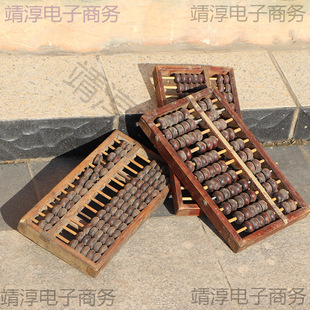 Old Objects, Miscellaneous Wood, Old Abacus, Old Abacus, Classic Nostalgic Hotel, Restaurant, Cafe Props Decoration, Wholesale