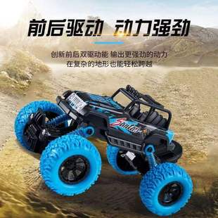 �Ͻ��FƤԽҰ܇��݆܇�p��������܇����Ͻ���_��݆��ԽҰ���R