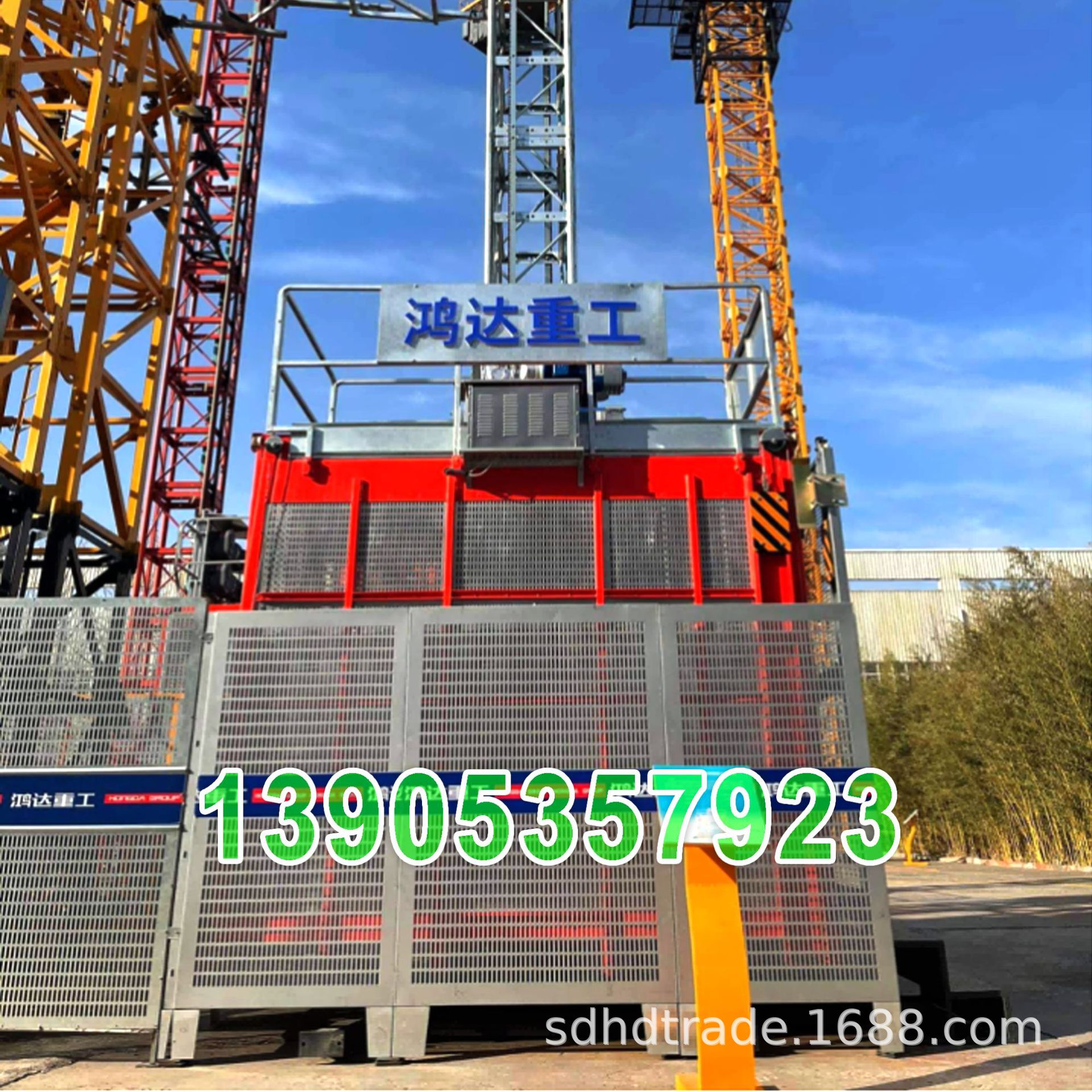 外贸1吨2吨建筑施工升降机  高层运输施工电梯双笼垂直人货升降机