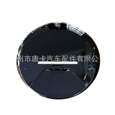 with Light, Modified for City | Spare wheel cover