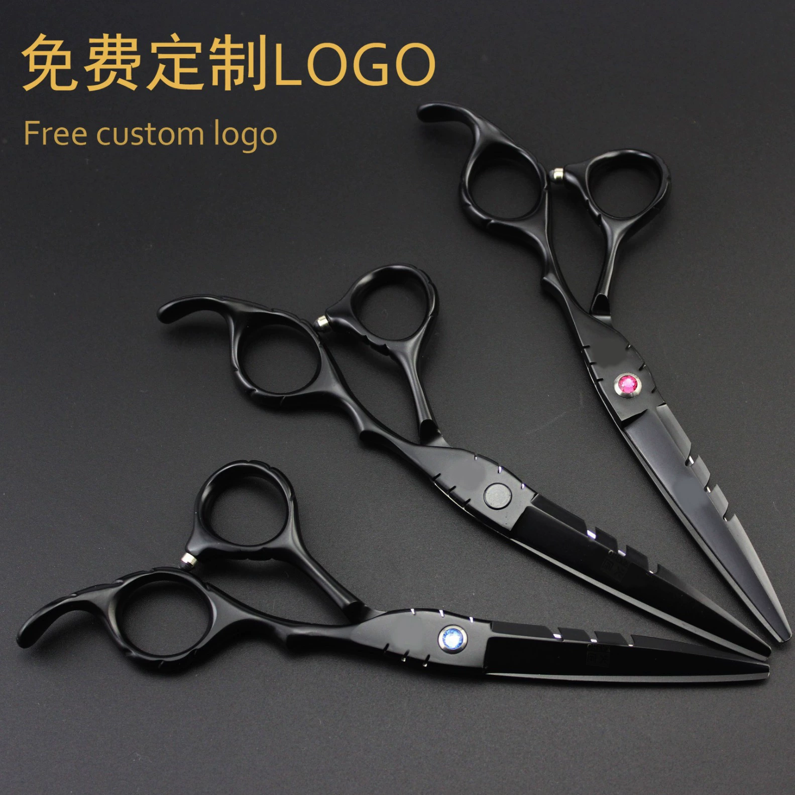 SYC22 Доступные Парикмахерские ножницы с черной краской плоские ножницы Liu Hai ножницы зубные ножницы тонкие ножницы HUO