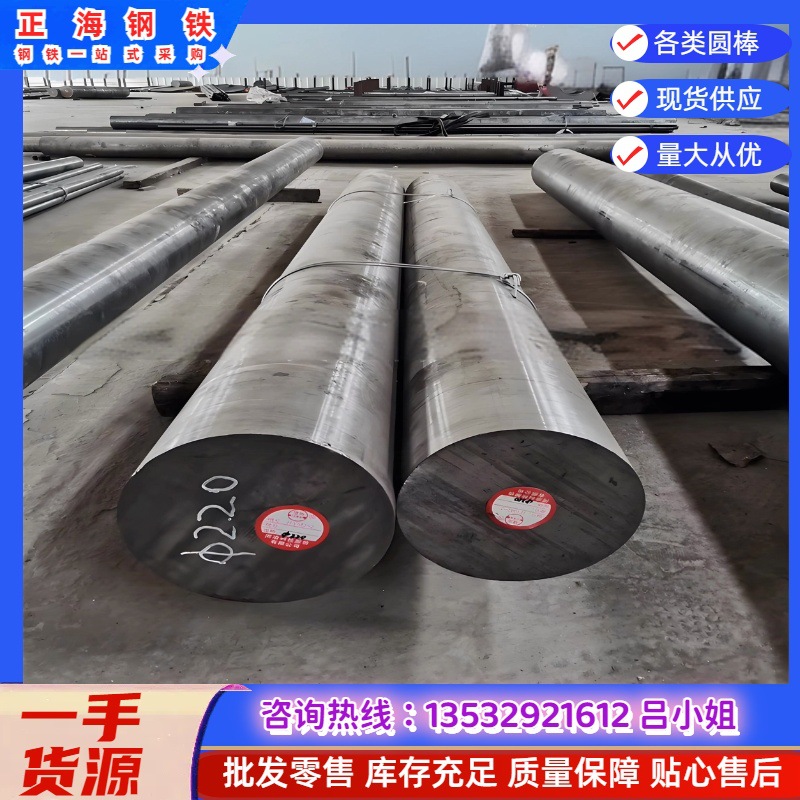 现货低硅11SMn30易切削钢 1.0715六角棒 圆棒 规格齐全