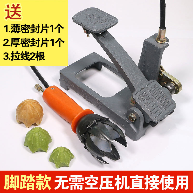 食品定量分馅器烘培餐厅气动绿豆糕面团食品多功能馅料配件网红