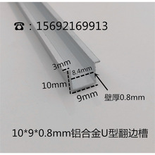 10*9*0.8mm�X�Ͻ�U�;�߅�� �X�Ͻ����w����������܉�� �X�Ͻ�