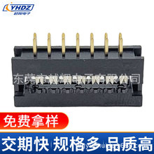 2.54 DIP-14P�ž��^ ���� ��ɫ����ʽIDC ��X�B���� ţ�ǉ����^