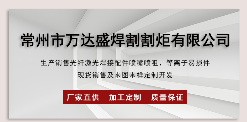 详情页第四版_01.gif