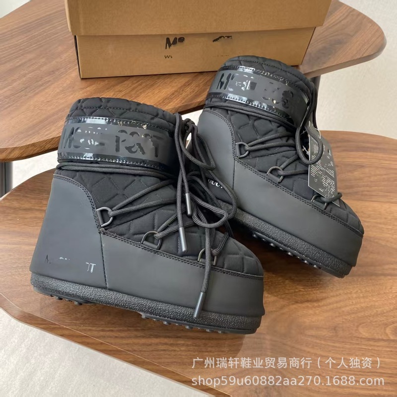 出口欧美俄罗斯2025新款红色丝绸加厚滑雪太空靴高筒潮流月球鞋|undefined
