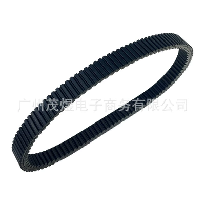 Suitable for Polaris Belt
