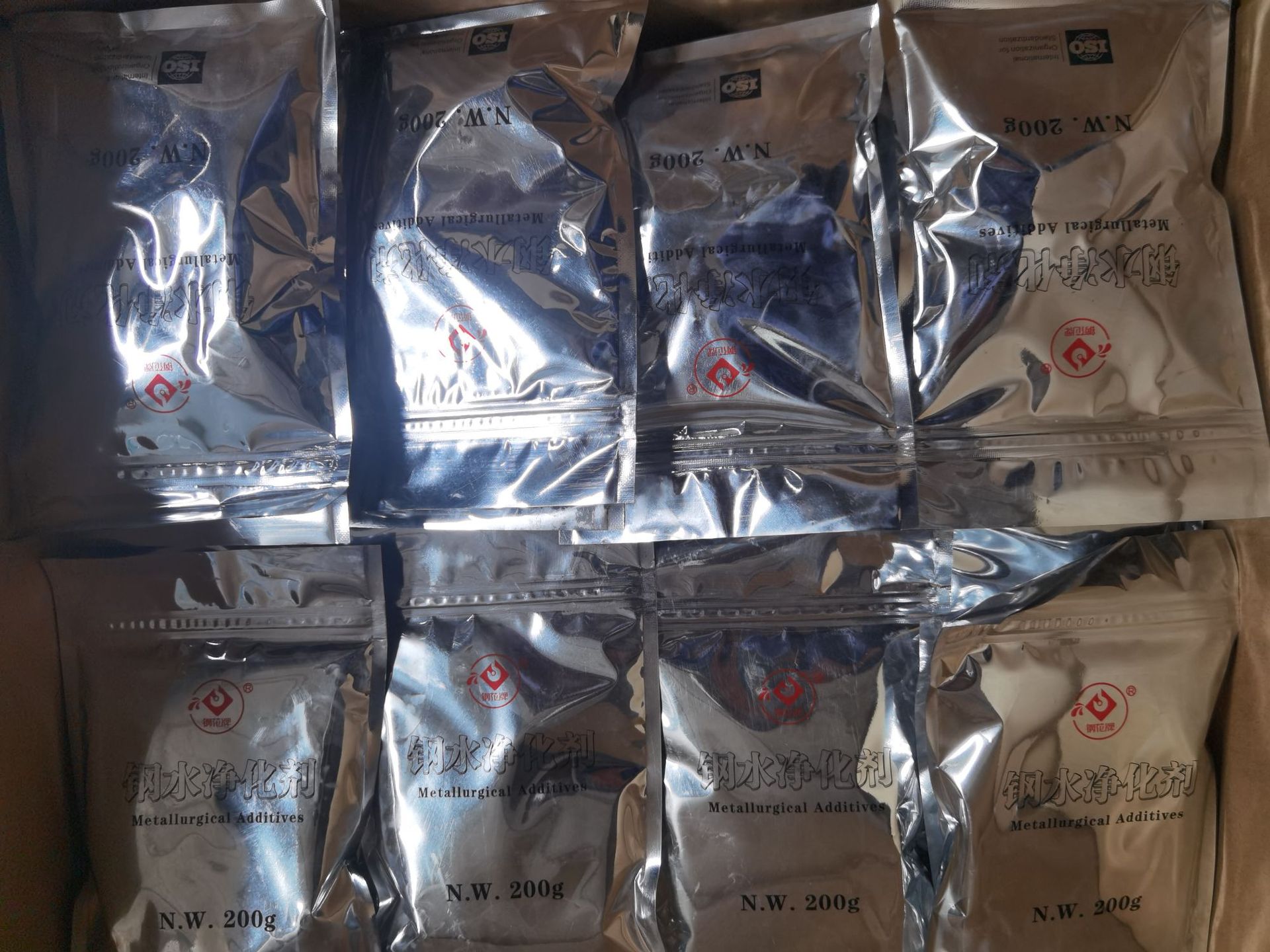 钢水净化剂 净化钢水 提高铸件产品质量  小包装使用方便