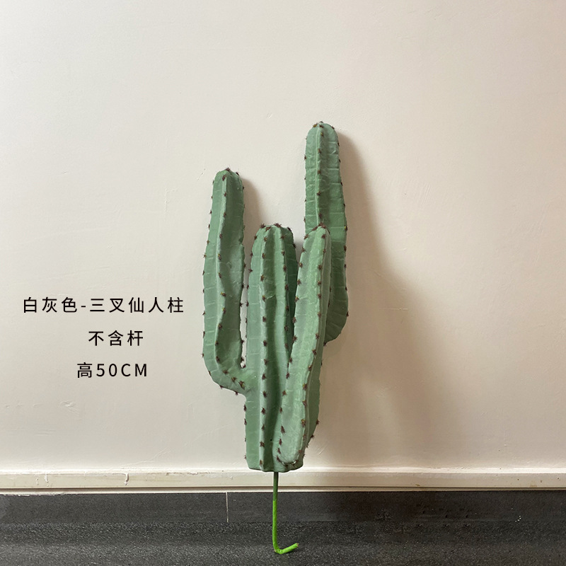 Simulación nórdica Planta verde Pilar de hadas Cactus grande piso interior sala de estar ropa tienda decoración de ventana