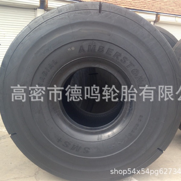 Suministro de neumáticos raspador 26,5-25 L-5S brillante ingeniería minera neumático