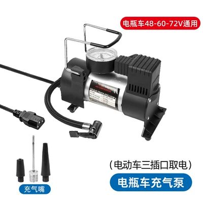 Electric Vehicle Tire Pump, Single-Cylinder Portable Multi-Functional Car Air Pump (Hava nasosu) - electric-scooter-models