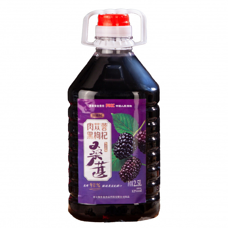 カレコンギラ、黒クコ、本格桑の実酒、健康酒、男性用樽詰め、本場工場直送、お手頃価格、低アルコール、ほろ酔い|undefined