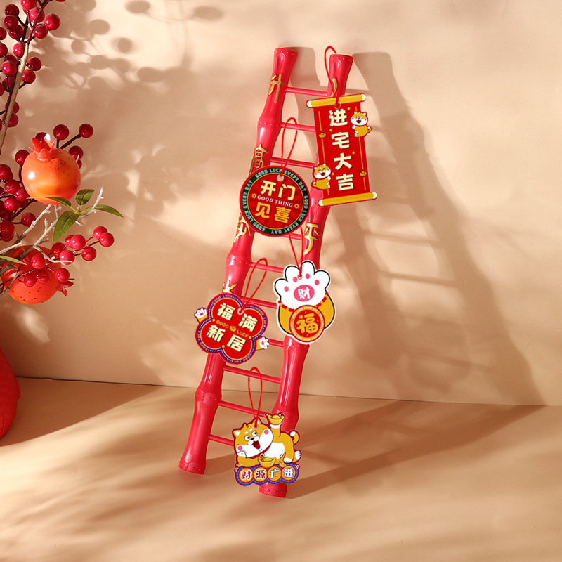 Nuevo hogar decoración ceremonia de mudanza nuevos artículos de mudanza decoración escalera paso a paso elevación ornamentos