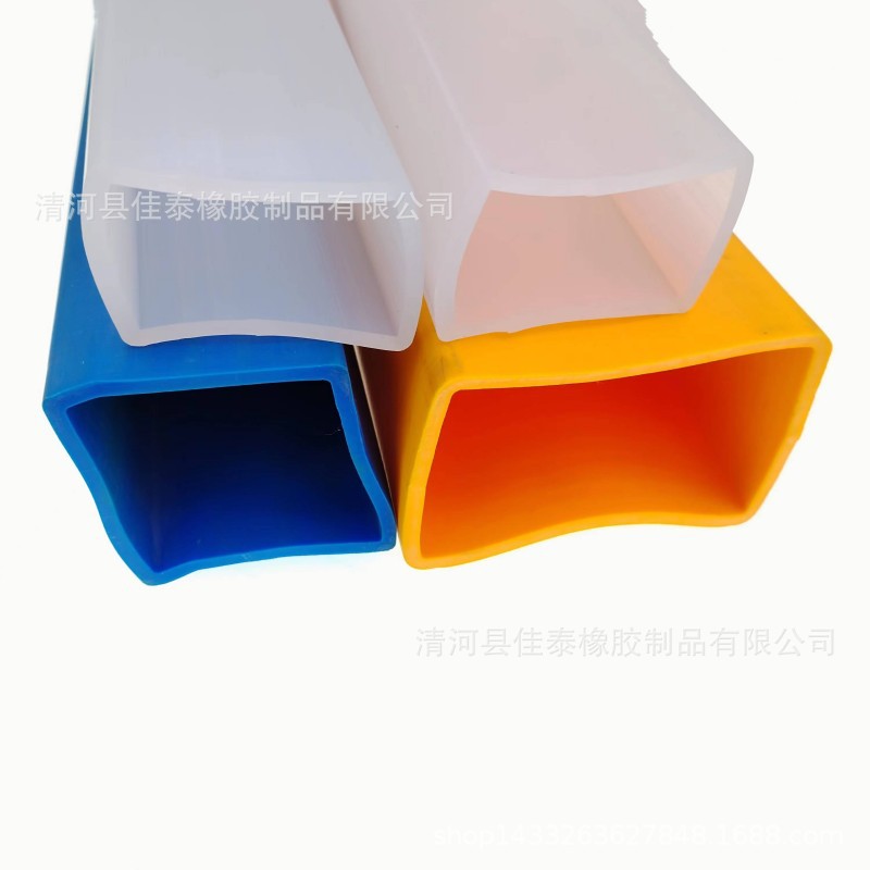 硅胶空心方管 硅胶方管护套 方形硅胶管 硅胶方管