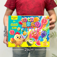��ͯ����ƴ���ľ��԰��װ�к�Ů��DIY����ƴװ�������������