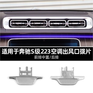 �m�ñ��YS�����L�ړ�ƬS400�пؿ��{�������lS450 S480��ſ���