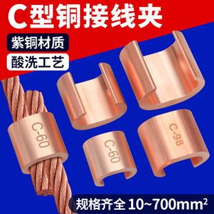 C���~���A��|�K����֧���^�B�����Ӿ����Ӊ��ӿ���CCT6-700ƽ��