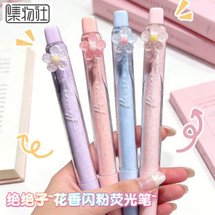 �����绨��ζ�W��ɹ�PС�W�������c���W�����~�Pdiy�L�����ֵ