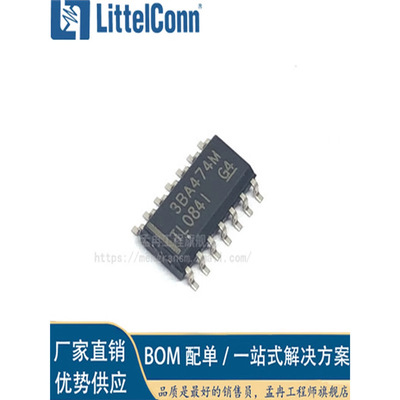 Azhexin tl084idr tl084i tl0841 Quad Op усилитель SOP14 SMD