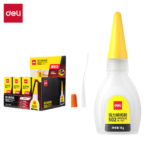 ����7147�zˮ502�zմ������ճ���Ͻ��ٲ����մ����zճ�τ�
