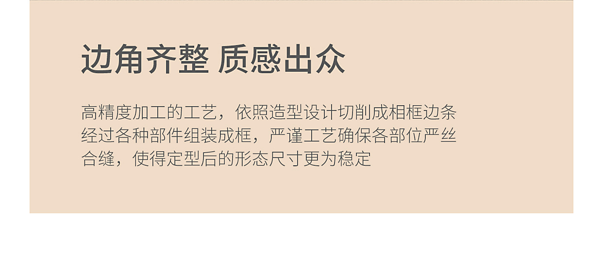 北欧ins风10寸相框摆台批发67寸8寸A4摆台挂墙照片框影楼diy画框详情9