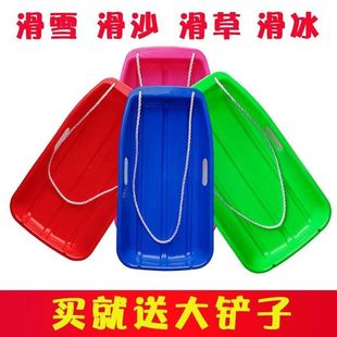 ���ݰ僺ͯ���˻�ѩ�廬ɳ�廬���ΰ���ĥС���p��ѩ������������