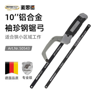 ��˼�� 10������������䏼��ֹ��С�����F������p����䏗l