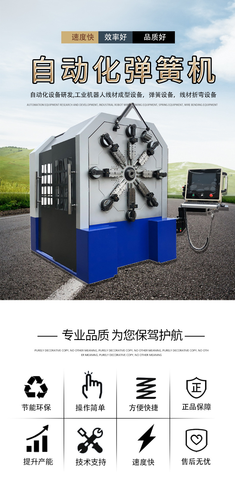 详情_01