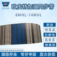 WƤ{ͬ8M14MHL  1040 1600 1760 1195dXƤ