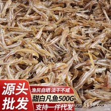 �����خa�����~�O���ԕ�׷��~�o�^΢����~���������l500g