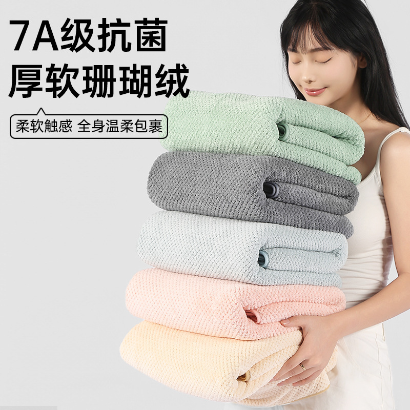 Pineapple Grids 7A Antibacterial Bath Towel for Women 2025 New Home Men's Absorbent Couple Wrap Adult Large Towel Summer Pineapple Grids 7A Antibacterial Bath Towel for Women 2025 New Home Men's Absorbent Couple Wrap Adult Large Towel Summer