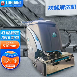 工程建筑机械;垃圾车;电动观光车