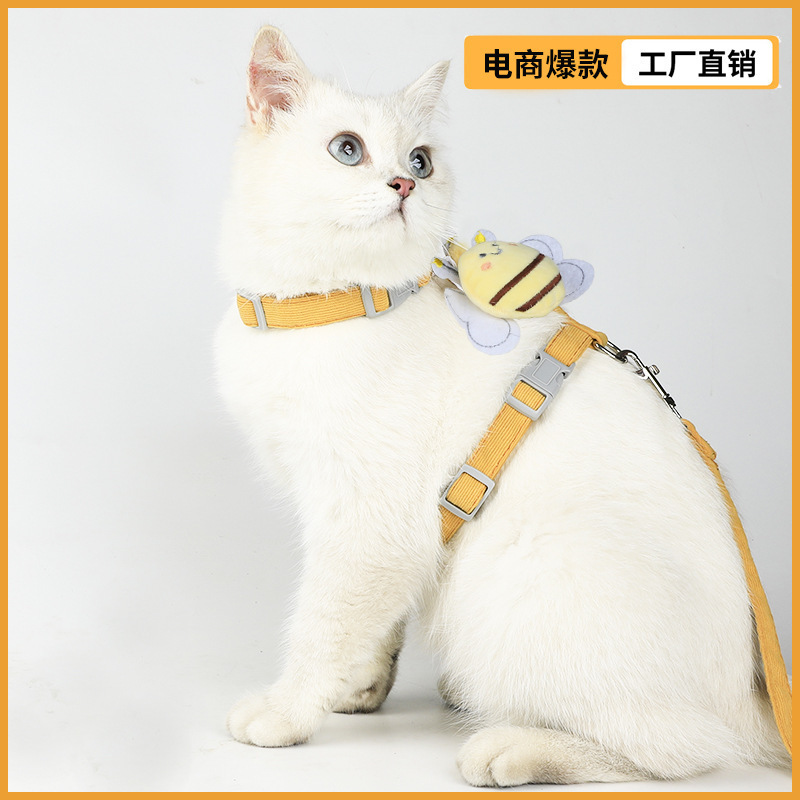 Little Bee 猫牽引ロープ、外出時の脱走防止 I 字型猫散歩ロープ、子猫ハーネス、調節可能なペット犬チェーン|undefined