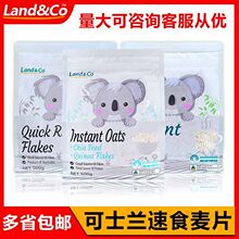 �Ĵ�����ԭ�b�M�ڿ�ʿ�m�������Ƭ/��ʳ����Ƭ500g��/����͠I�B