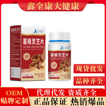 �S��ֱ�l�Ŵ��ø���`֥Ƭ�\�ӠI�BʳƷ��̱��������ͬ����l