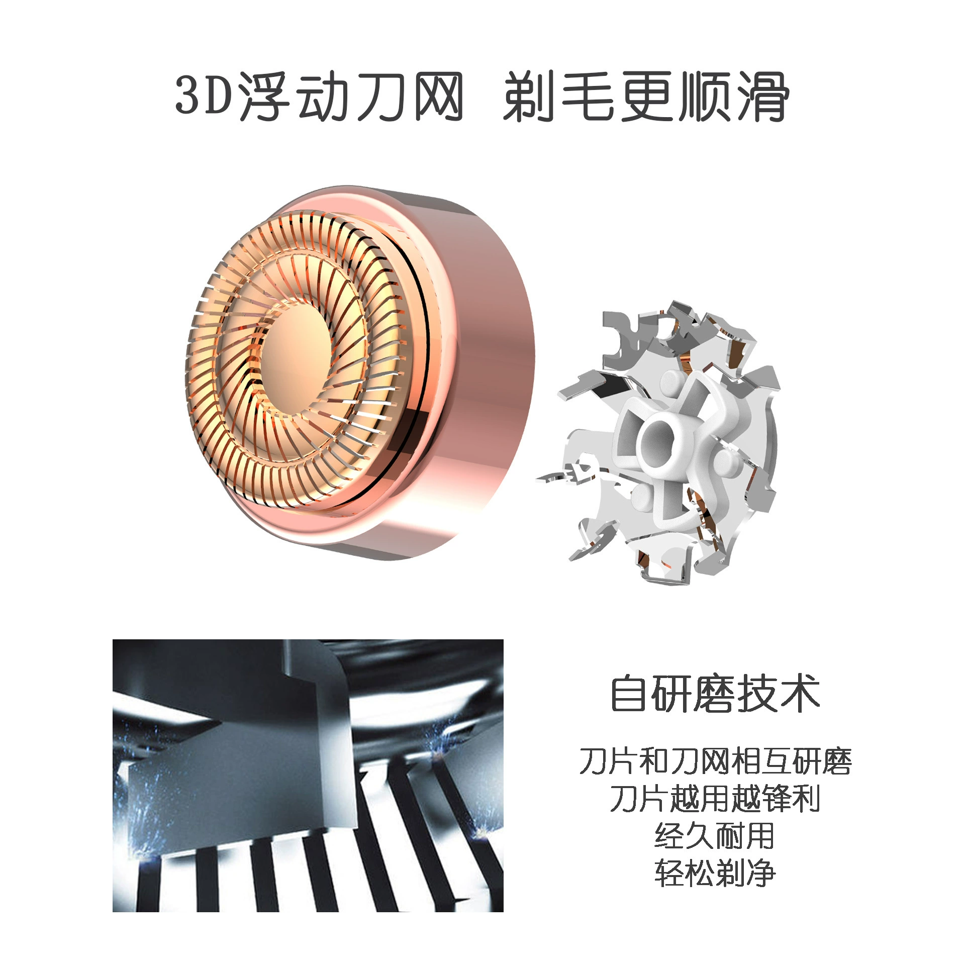 [Удаление facial hair remover для женщин безболезненное устройство]