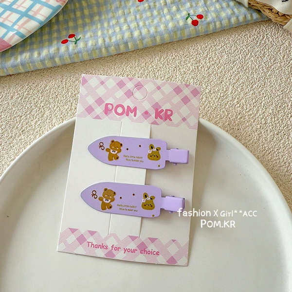 【6】Purple traceless print clip