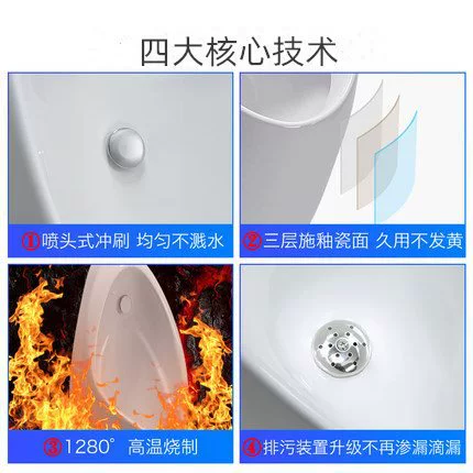 M & настенный ряд датчик туалета мужской писсуар для взрослых писсуар домашний туалет керамический писсуар висит на стене