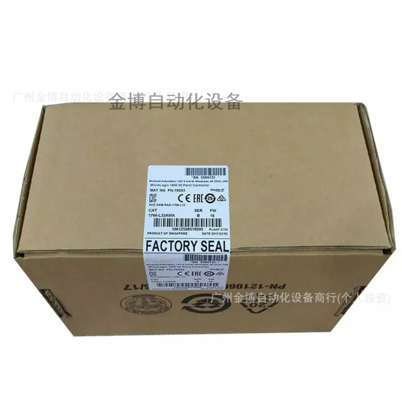 1766-L32AWA   全新原装现货  议价产品