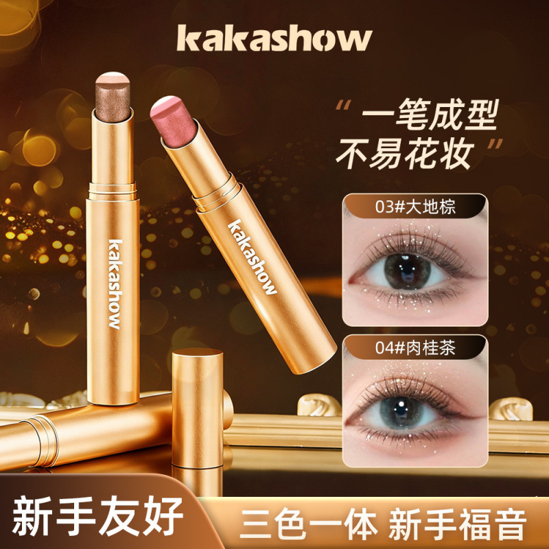 Kakashow Smart Eyes Tricolor Eye Shadow Stick es fácil de manchar con un toque de sombra de maquillaje de alto brillo.