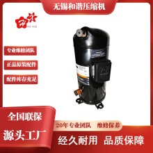 ��Ĭ��ȫ���]�u��ʽ���䉺�s�C VR144KS-TFP-522