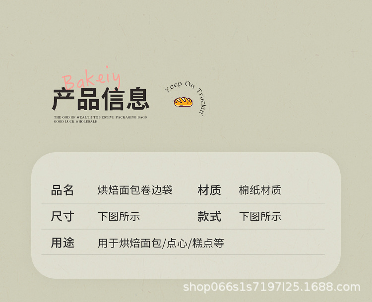 详情页_07.jpg
