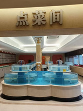 ���r�~�״��ͮ��͸׹̶�ʽ��ˮ�׺����亣�r�����þƵ�ؐ����и�