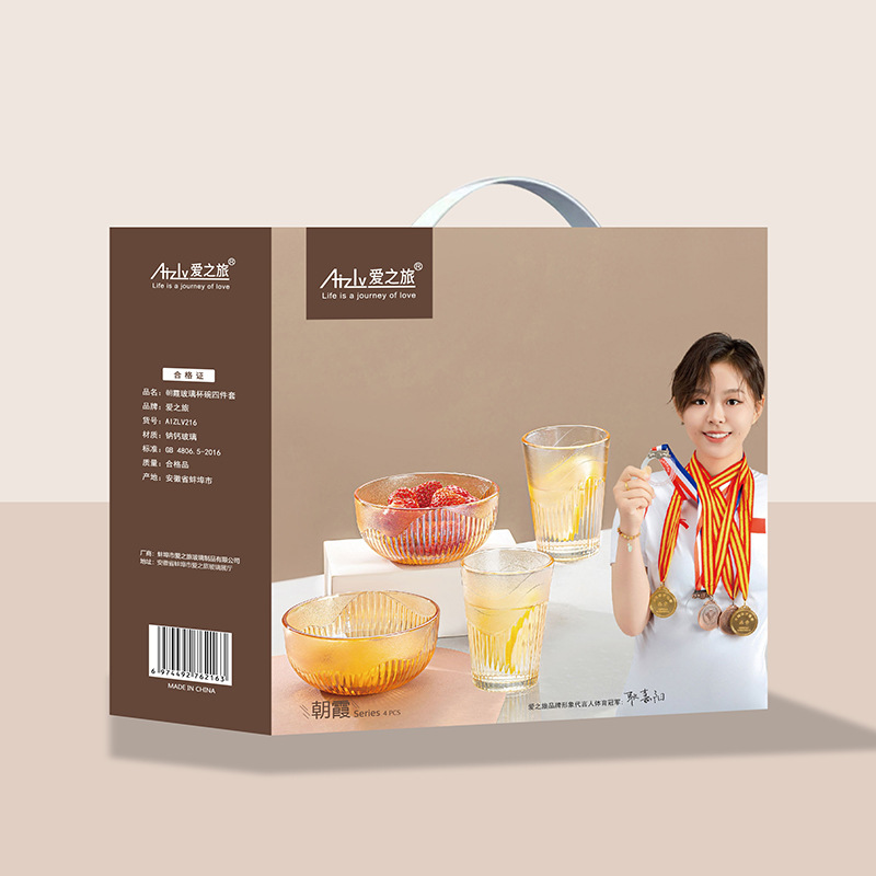 4件套A11