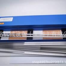 OROX��X�ô��ԄӲü��C��Ƭ�õ�8-3860-80-25-34