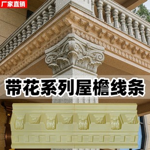 ���ܾ��lģ���_�R�����ܾ��e���Խ�������ܿڹ�往�⠝�b�ģ��